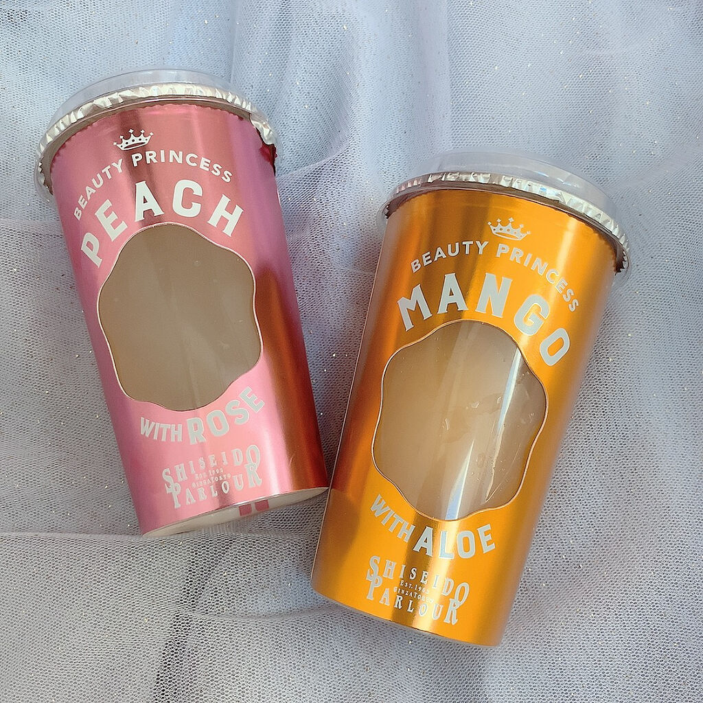 限定ドリンク ビューティープリンセス 資生堂ビューティーフーズの口コミ ୨୧ ୨୧ 資生堂パ By あやか 乾燥肌 Lips
