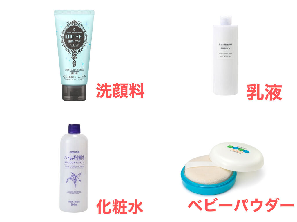 配送員設置送料無料 ひかるさま専用 30パック 超目玉アイテム