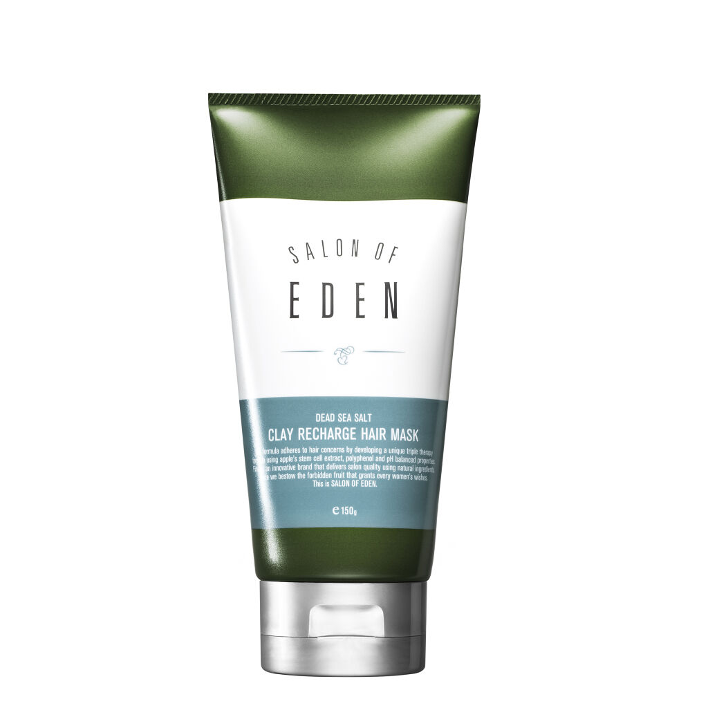 サロンオブエデン ヘアマスク ｍ Salon Of Edenのリアルな口コミ レビュー Lips