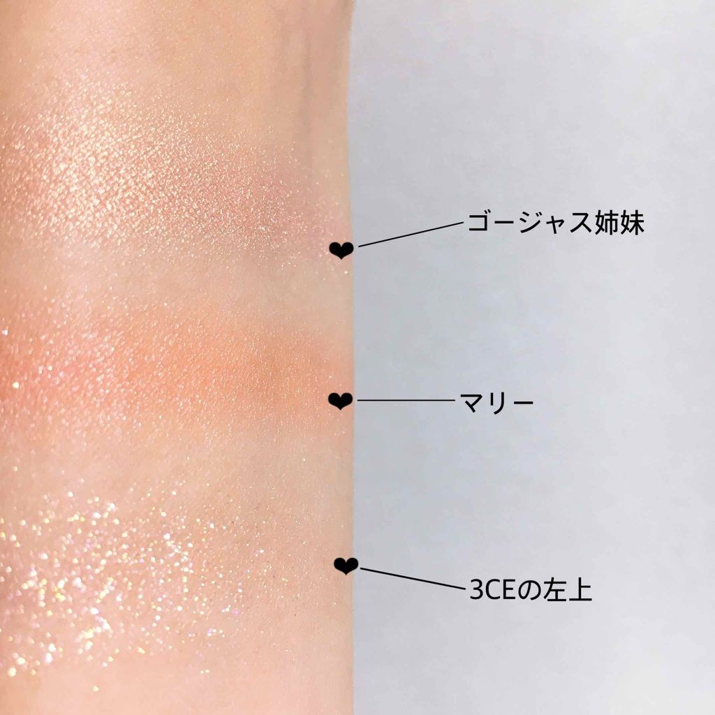 オレンジメイクのポイントに