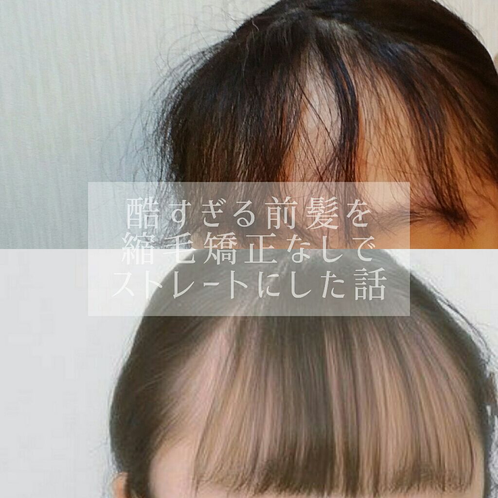 オイルトリートメント Exヘアオイル リッチモイスチャー ルシードエルの画像 動画一覧 Lips