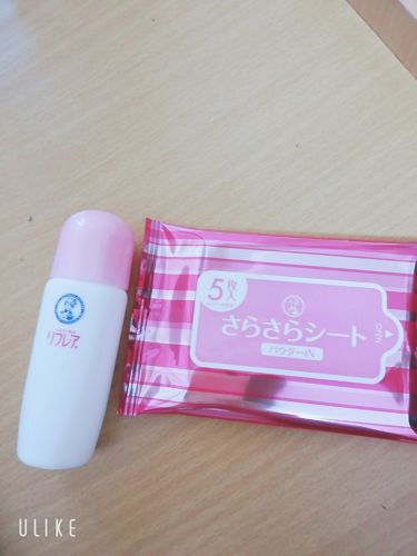 1000円以下 デオドラントリキッド リフレアのリアルな口コミ レビュー Lips