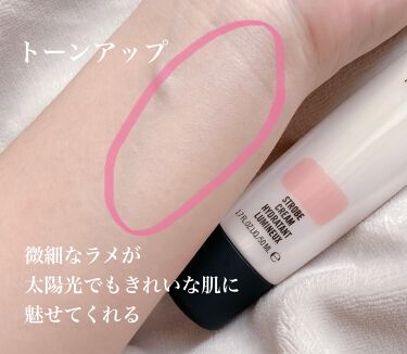 保存版 コントロールカラーの使い方 塗る順番 各カラーの特徴 ブランド別の塗り方も Lips