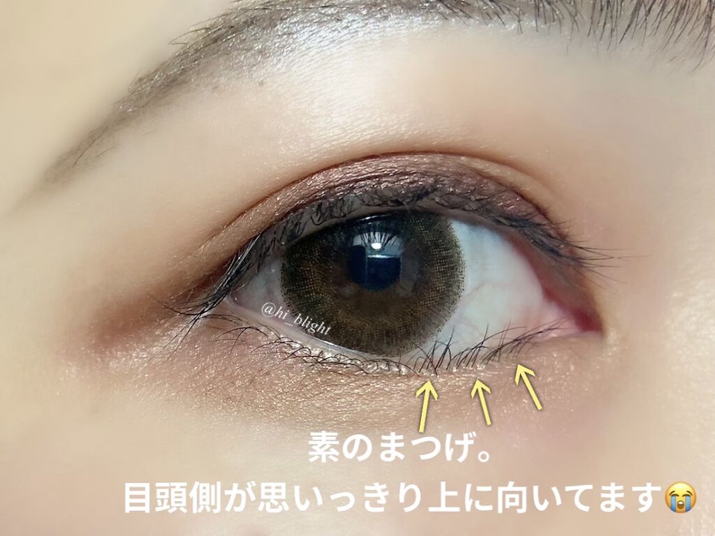 ロング カールマスカラ アドバンストフィルム ヒロインメイクを使った口コミ 下まつげの 逆さまつげに悩んでいる方の参考 By Hi 混合肌 代後半 Lips ロング カールマスカラ アドバンストフィルム ヒロインメイクを使った口コミ 下まつげの 逆さまつげに悩んでいる方の参考 By Hi 混合肌 代後半 Lips