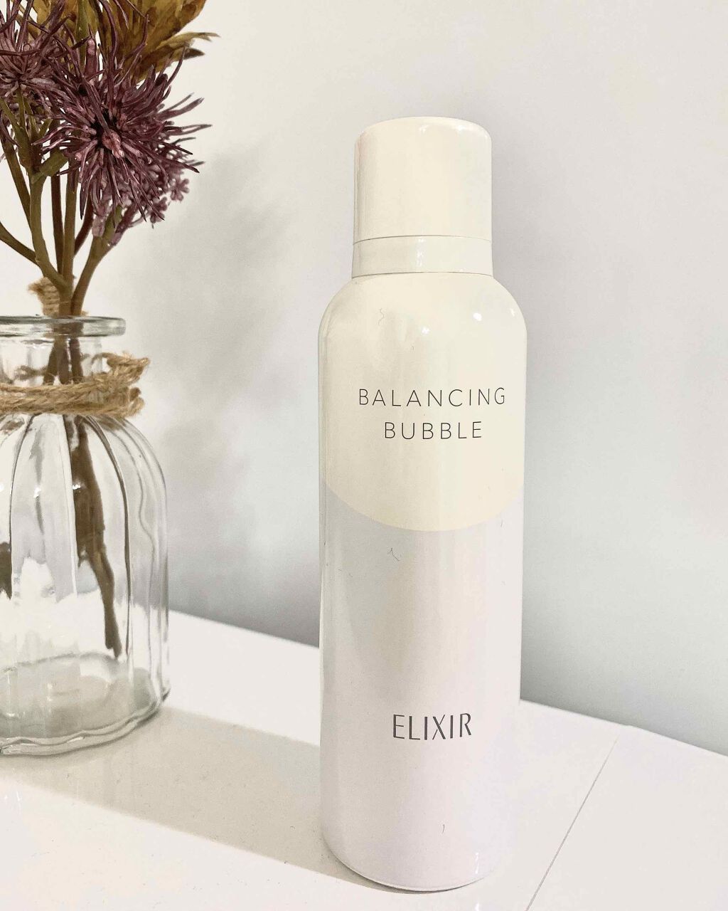 :ELIXIR: