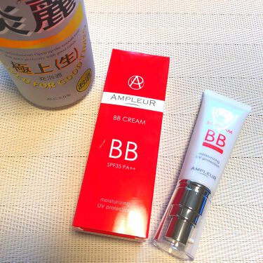 アンプルール Bbクリーム アンプルールの口コミ 乾燥肌におすすめのbbクリーム 雑談混じりの年齢肌b By 森のバター 混合肌 50代前半 Lips