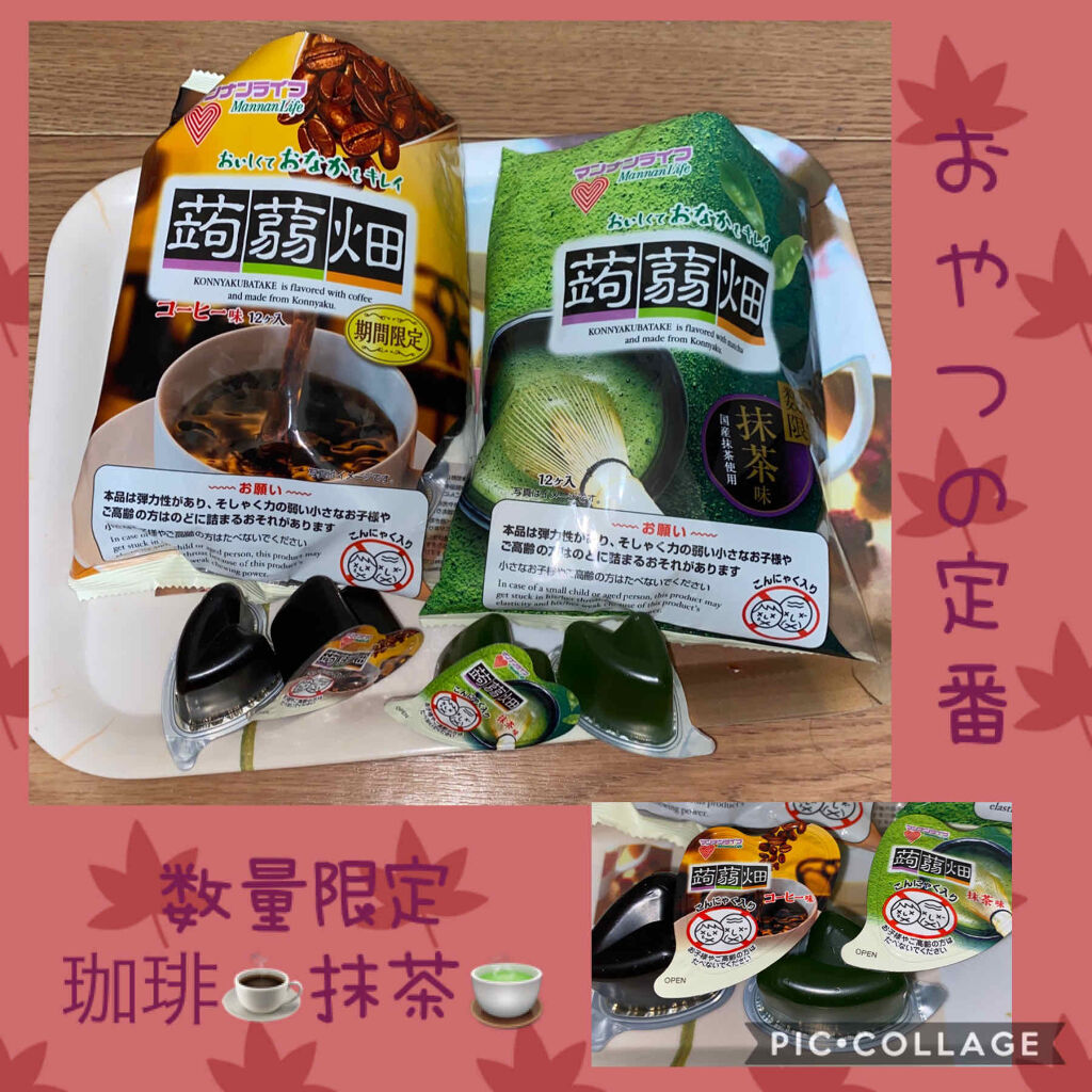 限定食品 蒟蒻畑 マンナンフーズの口コミ 常にストックしている マンナンフーズ 蒟蒻 By 珈琲豆 乾燥肌 Lips