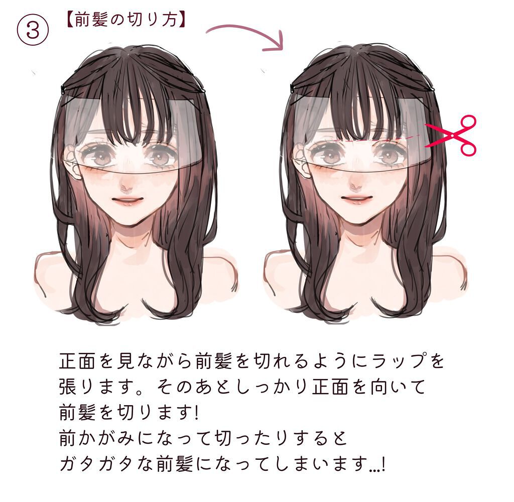 ストレートアイロン サンキューマートの画像 動画一覧 Lips