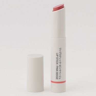 リップスティック ピンクベージュ 無印良品 ムジルシリョウヒン Lips