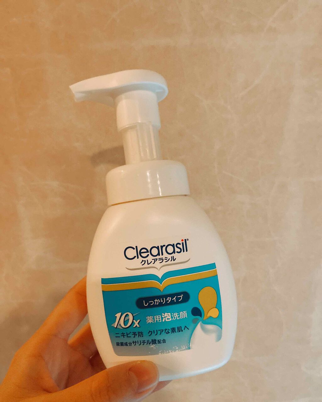 薬用 泡洗顔料 クレアラシルの辛口レビュー クレアラシル 薬用泡洗顔ニキビと脂に効果ア By とん 脂性肌 Lips
