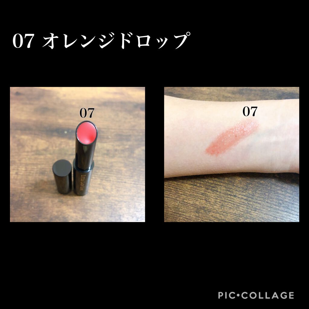 限定色レビュー オールインワンルージュ リトルレディ リュクスの口コミ 株式会社エリザベス様よりリトルレディリュク By あーちゃん 脂性肌 代後半 Lips