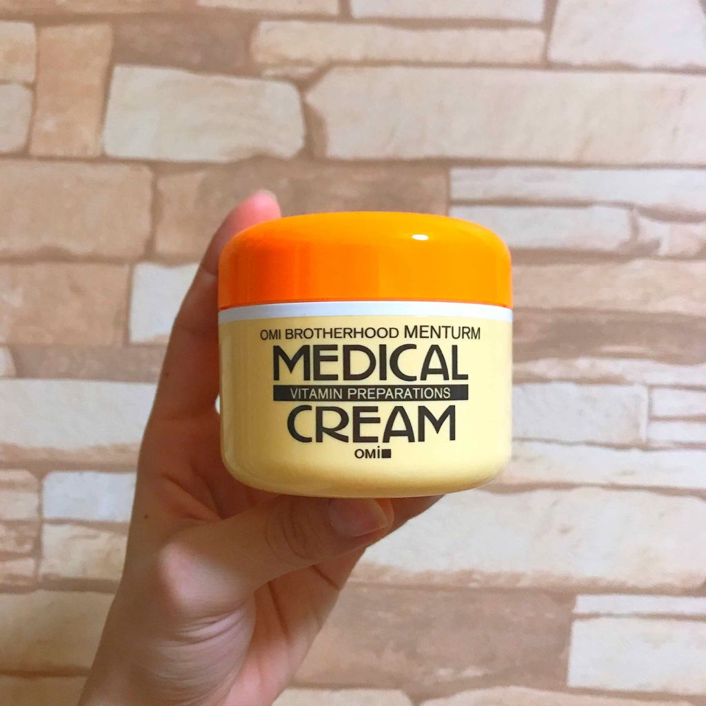 メディカルクリームg 薬用クリームg メンタームの口コミ 挙式までの美容のおはなし 今 By Hina 代前半 Lips