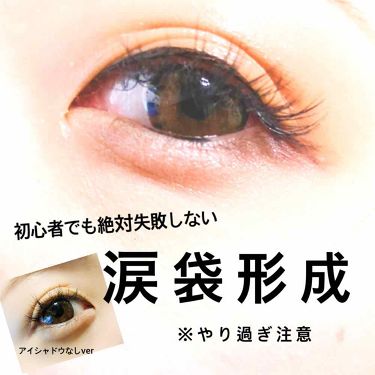 クリームアイシャドウ 01 ゴールド ドーリーウインク Dolly Wink Lips