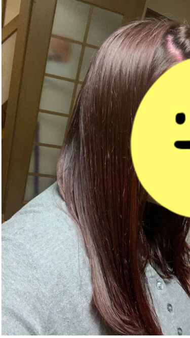 カラーセーフヘアマスク ナチュールバイタルの口コミ 前回セルフカラーをして大分色落ちして色ムラ By みーと アトピー肌 代後半 Lips