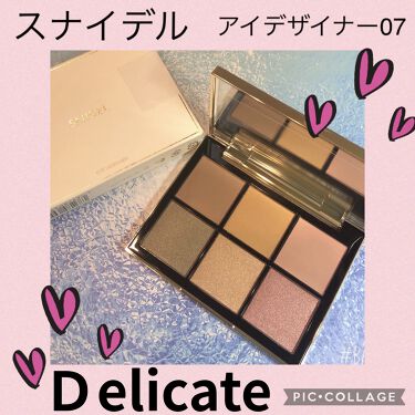 スナイデル アイデザイナー Ex01 アイシャドウ Www Bloompsychologyservices Com