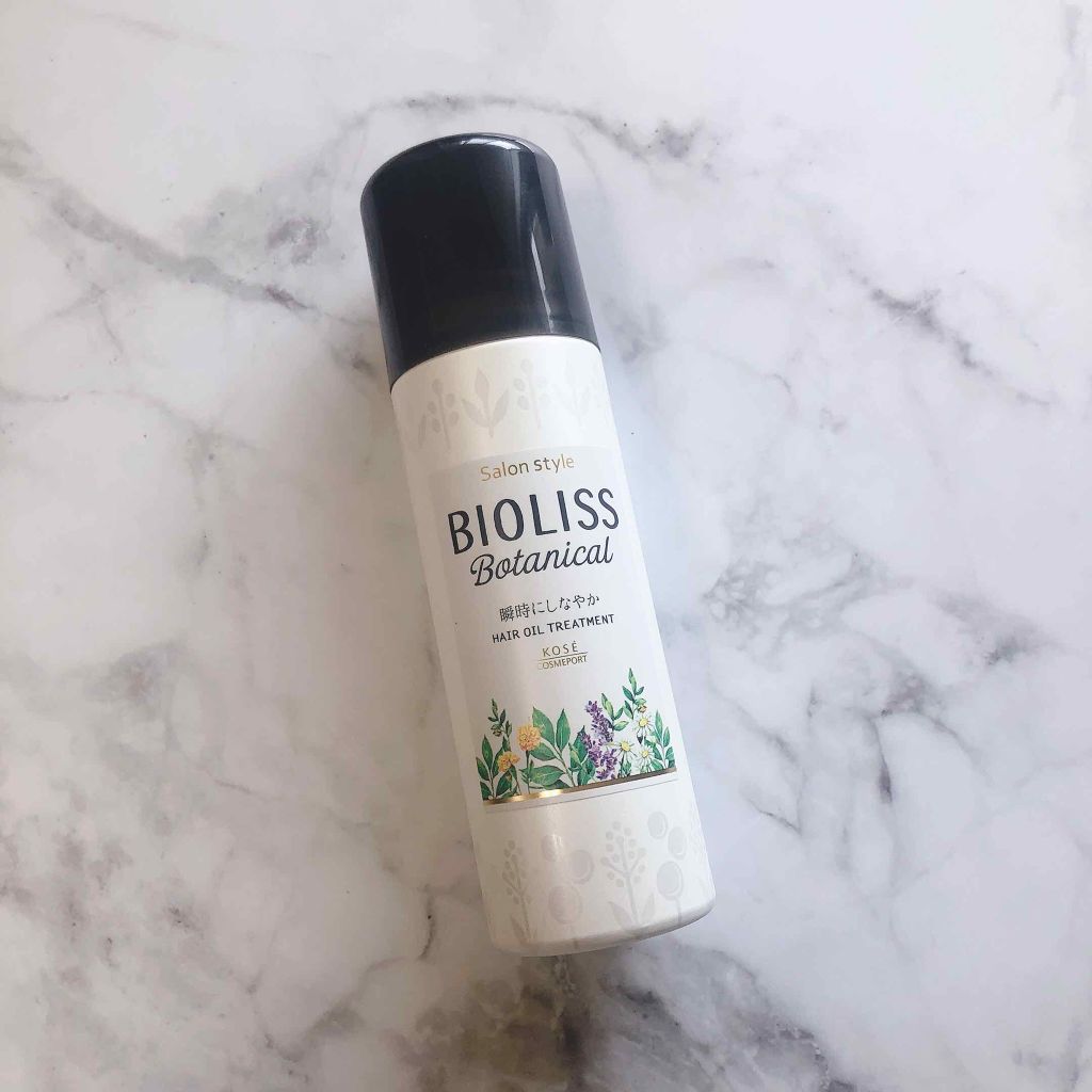 Ssビオリス ボタニカル ヘアオイル スプレー Ssビオリスの口コミ ビオリスボタニカルトリートメントオイルスプ By Jasmine 普通肌 Lips