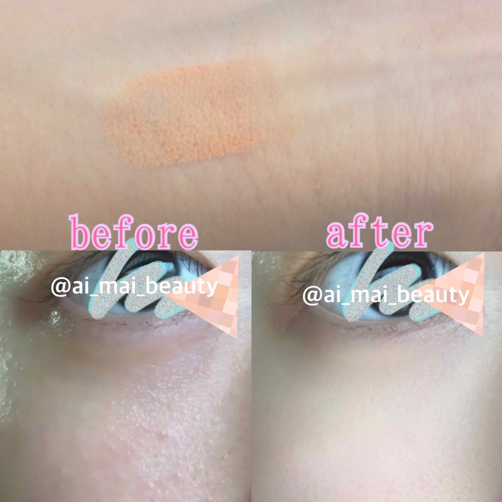 アイゾーンコンシーラー コフレドールの口コミ 青クマと血管が消えた 救世主 2枚目の変 By I Lips