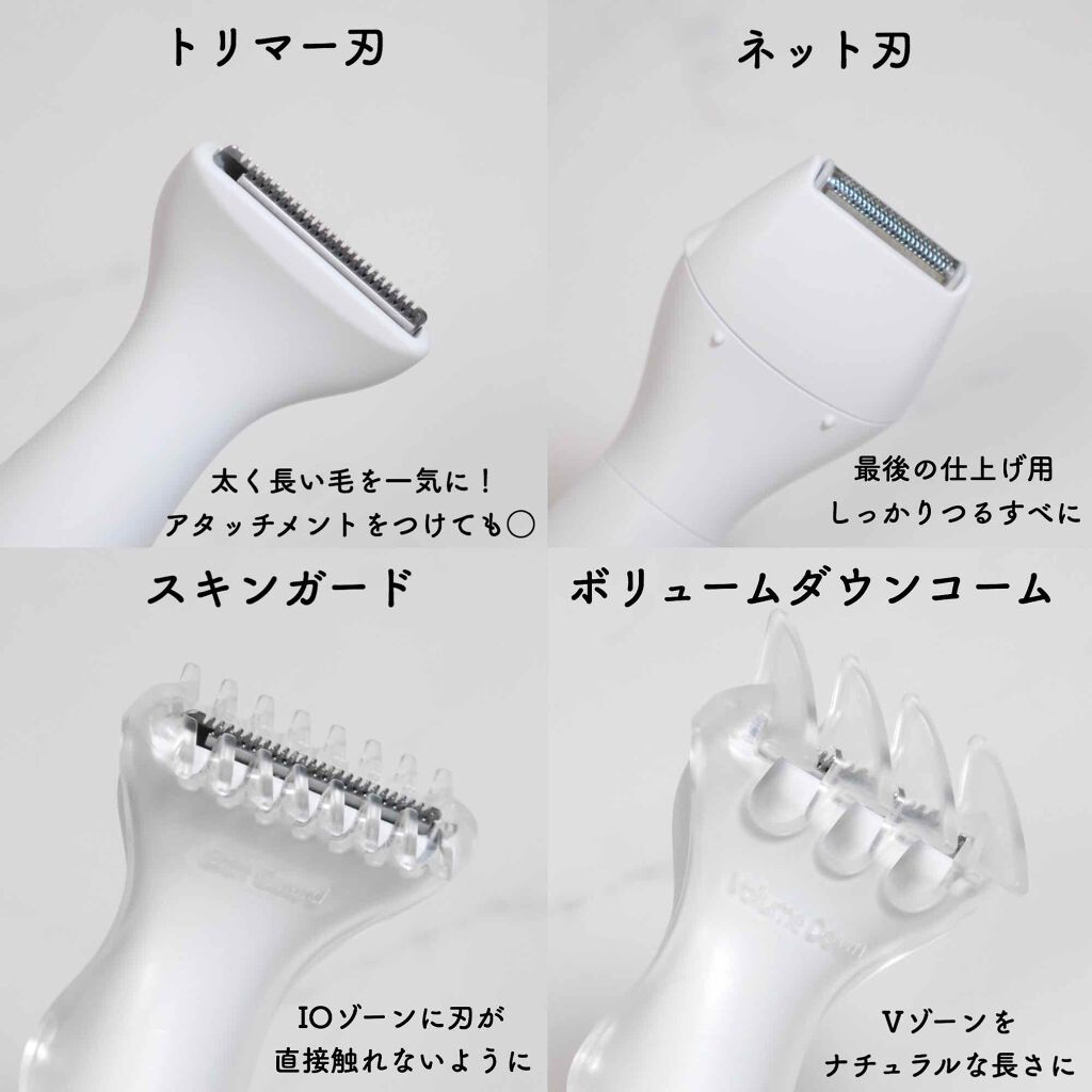 Vioフェリエ Panasonicの口コミ Panasonic Vioフェリエes By かりん 混合肌 代前半 Lips