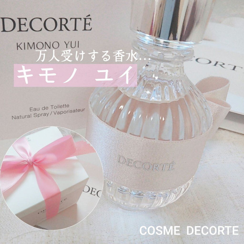 キモノ ユイ オードトワレ Cosme Decorteの口コミ コスメデコルテキモノユイ万人受けする香水 By のあ Lips