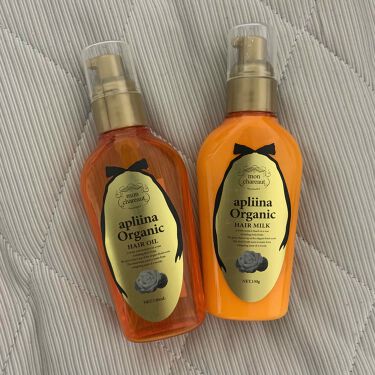 モンシャルーテ アプリーナ オーガニック ヘアオイル モンシャルーテを使った口コミ 髪の量が多い 髪質が硬い 髪が太い 癖毛が By りりー 混合肌 代後半 Lips