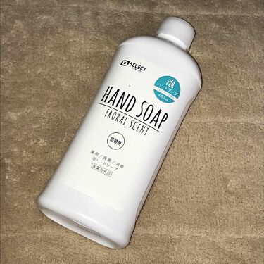 S Select Hand Soap S Selectのリアルな口コミ レビュー Lips