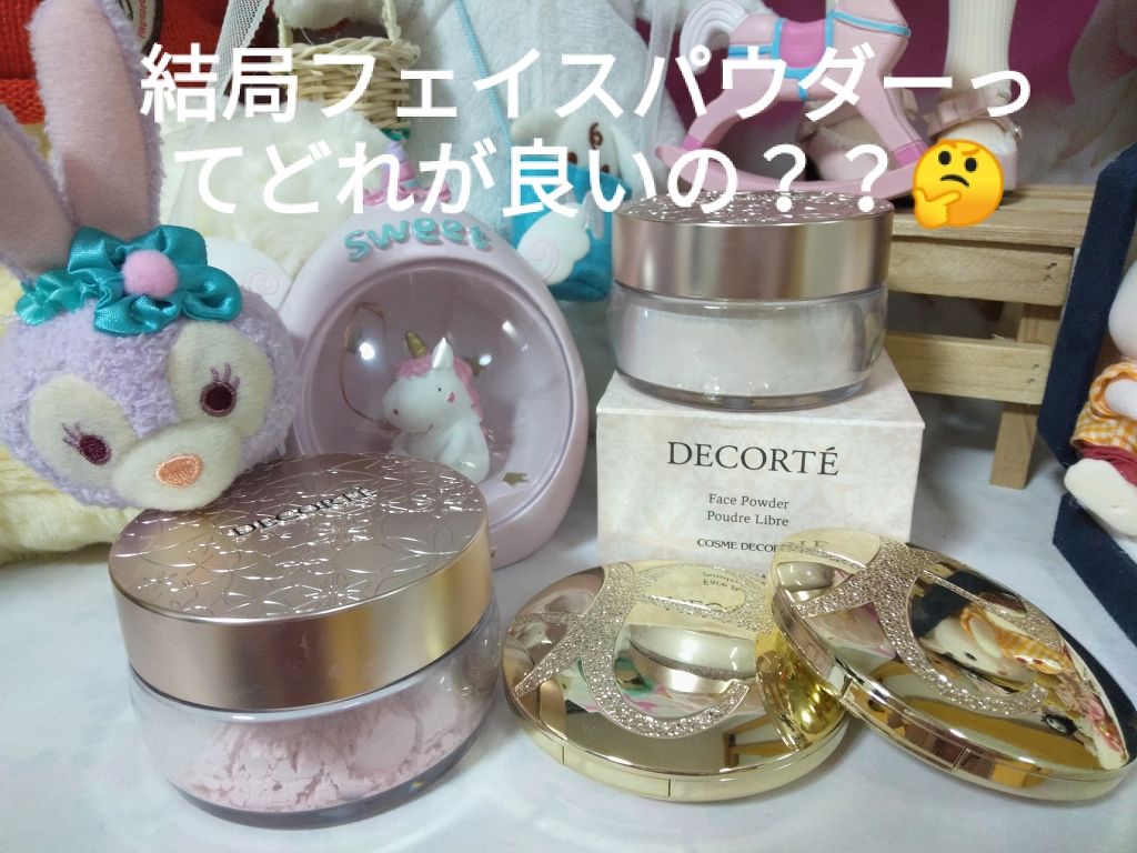 あなたはどっち派 Cosme Decorte Vs Elegance フェイスパウダーを徹底比較 結局エレガンスのラプ By Sakia 敏感肌 代後半 Lips