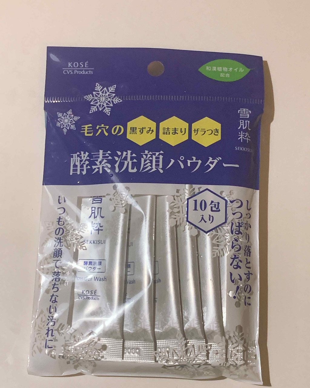 酵素洗顔パウダー 雪肌粋の口コミ お顔のざらつきが気になり コンビニで見かけ By まゆゆ 混合肌 30代後半 Lips