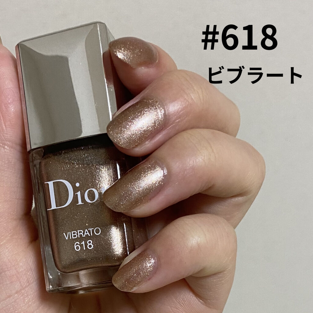ディオール ヴェルニ Diorの口コミ Diorディオールヴェルニ618ビブラート By Song 敏感肌 10代後半 Lips
