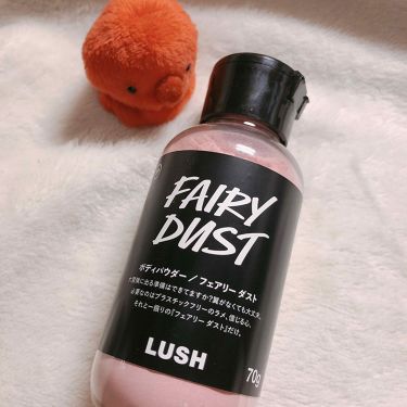 ラッシュ Lush のボディパウダー3選 人気商品から新作アイテムまで全種類の口コミ レビューをチェック Lips