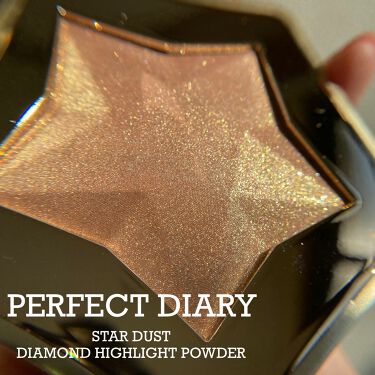 スターダストダイヤモンドハイライトパウダー 完美日記 Perfect Diary の口コミ 繊細なラメが輝くゴールデンの星型キラキラハ By Yoko 敏感肌 Lips