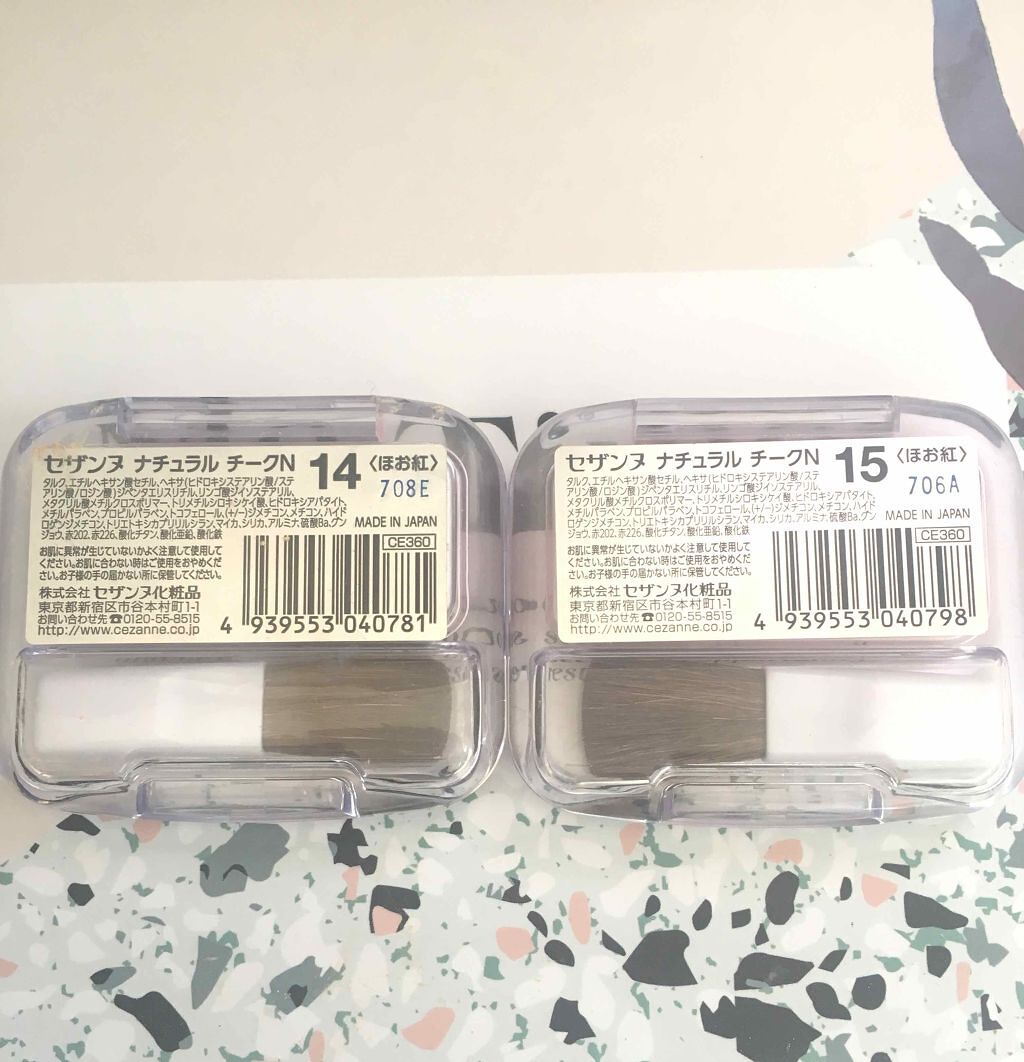 ナチュラル チークn Cezanneの口コミ セザンヌのチーク めちゃくちゃ安いしカラバ By わかめ 混合肌 代後半 Lips