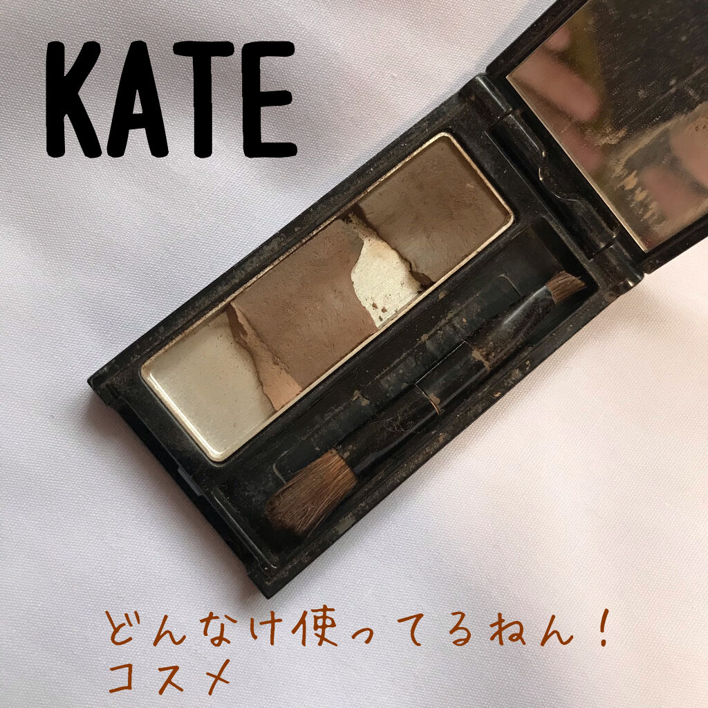 デザイニングアイブロウ3d Kateの使い方を徹底解説 底見えならぬもうないコスメ 笑 Kateデ By Marina ナチュラルメイク 敏感肌 代後半 Lips デザイニングアイブロウ3d Kateの使い方を徹底解説 底見えならぬもうないコスメ 笑 Kateデ By Marina ナチュラルメイク 敏感肌 代後半 Lips