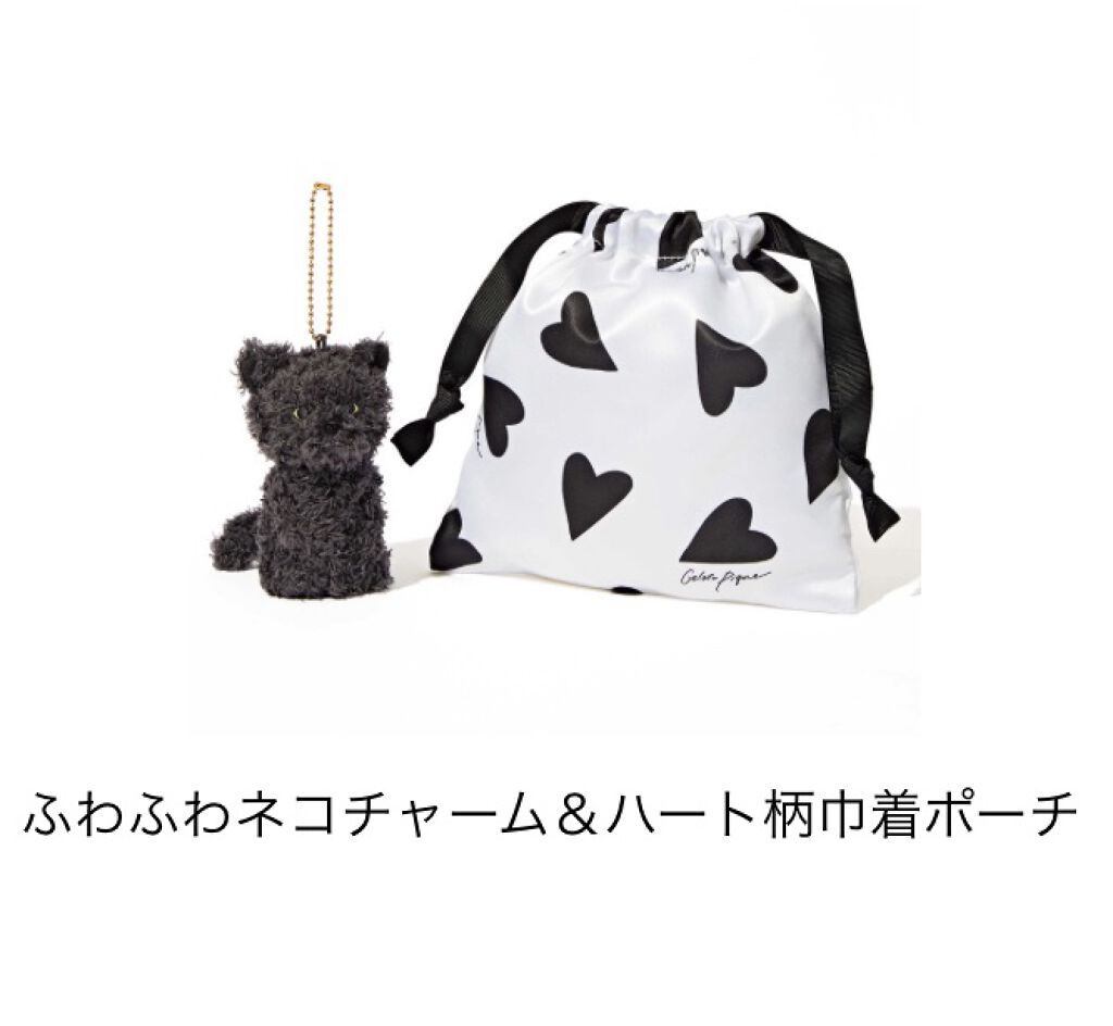 限定雑誌】Sweet 2021年10月号｜Sweet(スウィート)の口コミ 