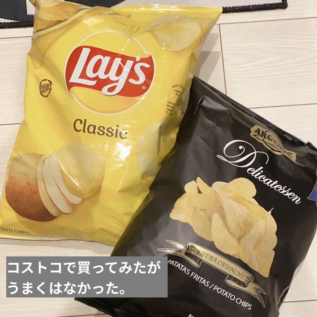 ピュア コンク 雪肌精 クリアウェルネスを使った口コミ これ 楽天から貰えた てか機能が リム By たらちゃん Follow Back100 乾燥肌 30代前半 Lips