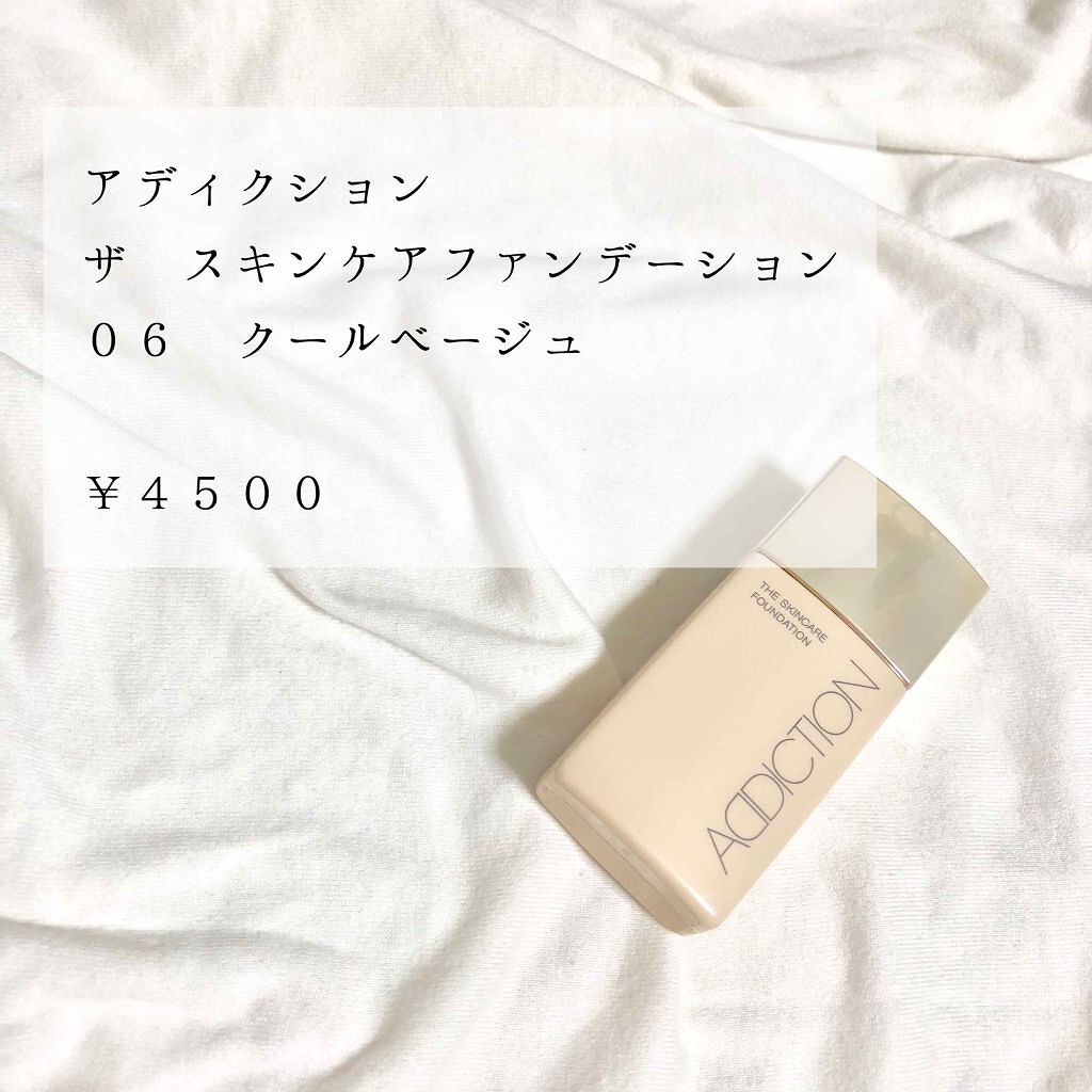 ザ スキンケア ファンデーション Addictionの口コミ 乾燥肌におすすめのリキッドファンデーション アディクションのザス By S U Z L Y 混合肌 代前半 Lips