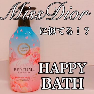 パフュームボディソープ Happy Bathの口コミ あの人気香水に似てる ボディソープ By Sacha 混合肌 Lips