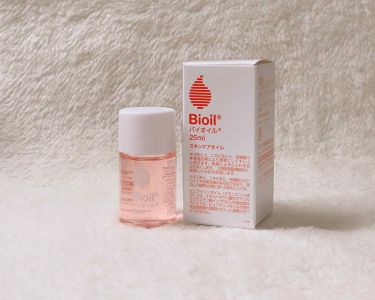 Bioil/バイオイル