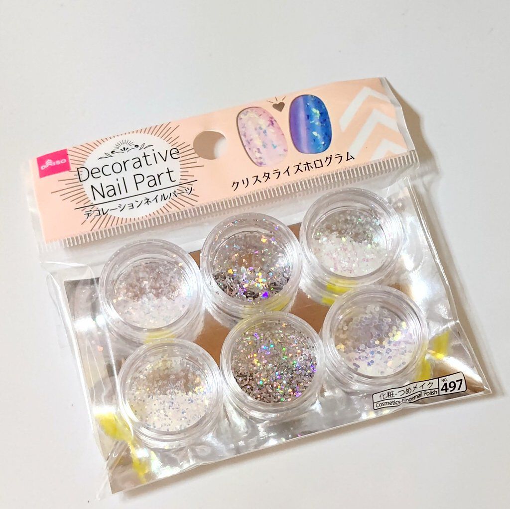 女の子向けプレゼント集結 きらきら 現品のみ ネイルパーツ ネイルアート用品 Cft Hammamet Com