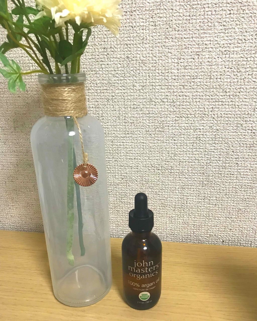 オーガニック系コスメで地球にも肌にも優しく