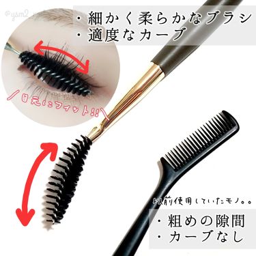 ソフトカーブアイラッシュブラシ チャスティの口コミ マスカラはそのまま アイテムをひと工夫 自 By 吉見さん 混合肌 20代後半 Lips
