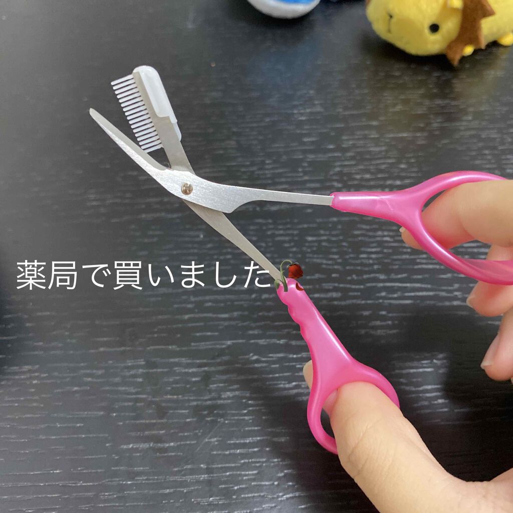 クシ付で簡単にカット♩