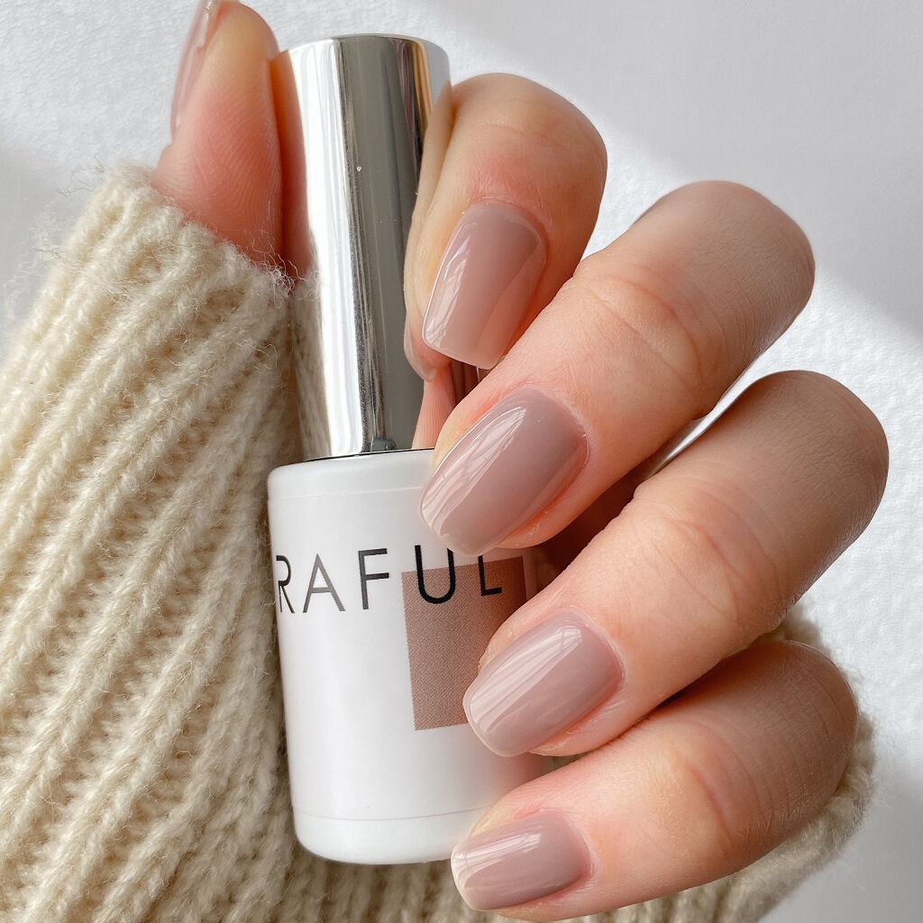 21年冬新作ネイル用品 ジェルネイル Rafulの口コミ 不器用さんでも大丈夫 Raful By Mii 敏感肌 Lips 21年冬新作ネイル用品 ジェルネイル Rafulの口コミ 不器用さんでも大丈夫 Raful By Mii 敏感肌 Lips