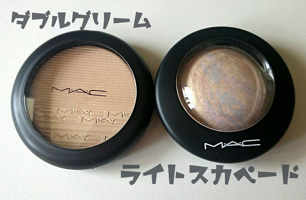 ミネラライズ スキンフィニッシュ M A Cを使った口コミ 令和最初の投稿です Mac ハイライト比較 By おれぐ 乾燥肌 Lips