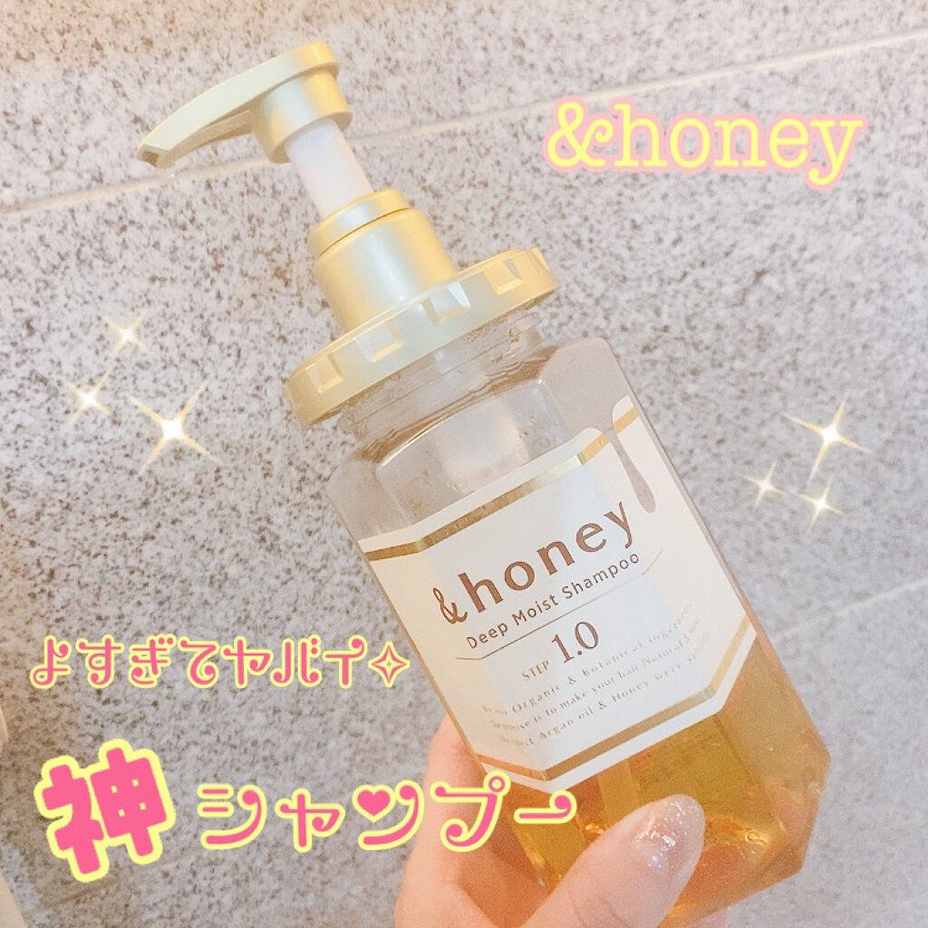 ディープモイスト シャンプー1 0 ヘアトリートメント2 0 Honeyの口コミ 髪サラサラ 神シャンプー Honeyデ By ℂ𝕙𝕠𝕔𝕠 30代後半 Lips