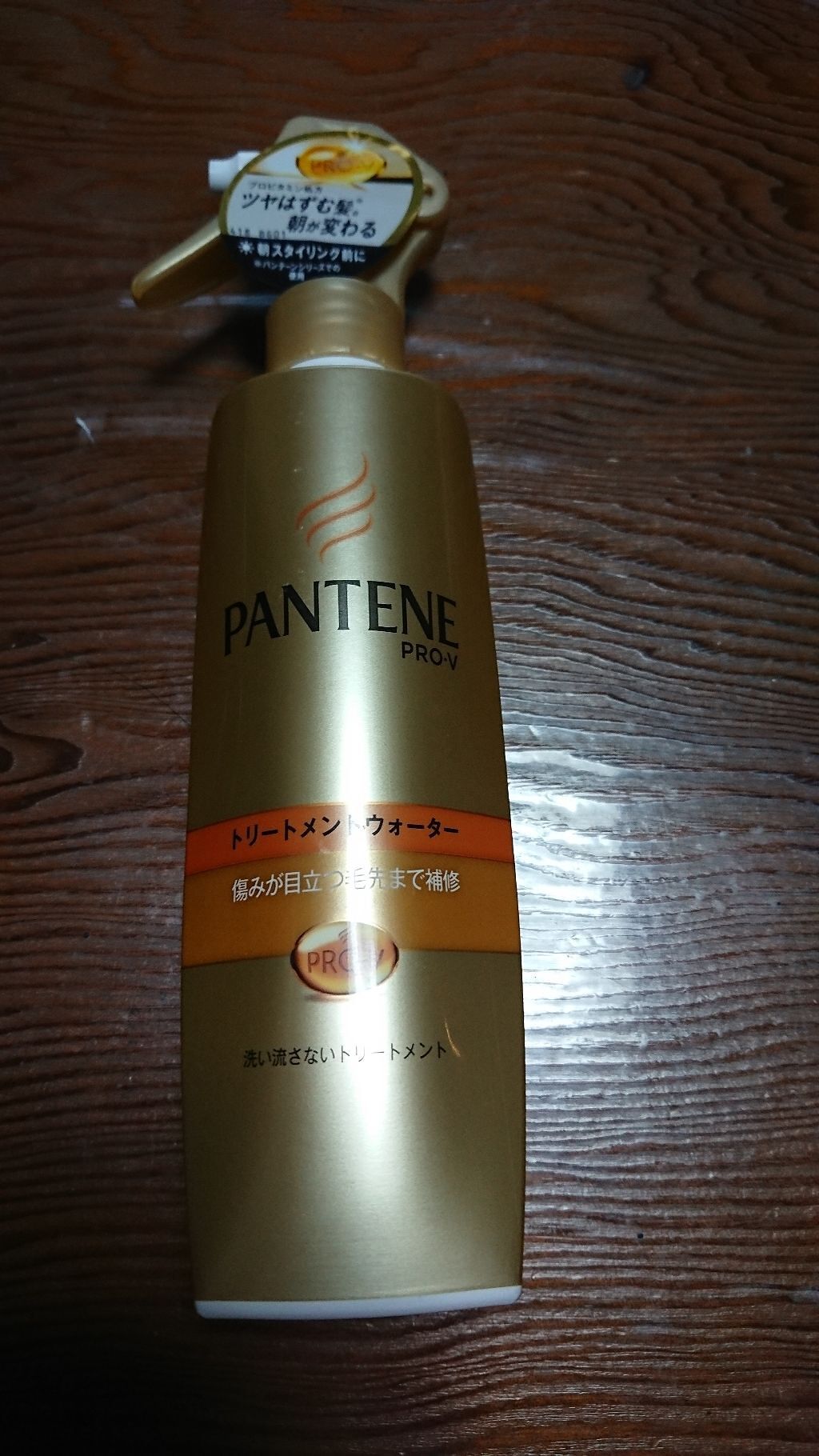 ナチュリエ ハトムギ化粧水 ナチュリエ スキンコンディショナー H ナチュリエを使った口コミ 今日は 近所のイオンとイオンの中にできたホ By ちーちゃん 混合肌 20代前半 Lips