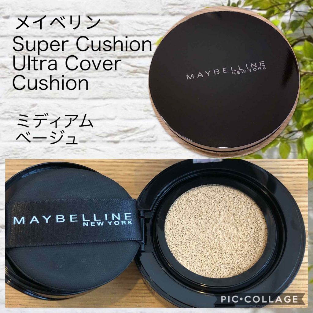 Sp クッション ウルトラカバークッション Maybelline New Yorkの人気色を比較 とうとう メイベリンクッションファンデ デ By ふう 敏感肌 Lips