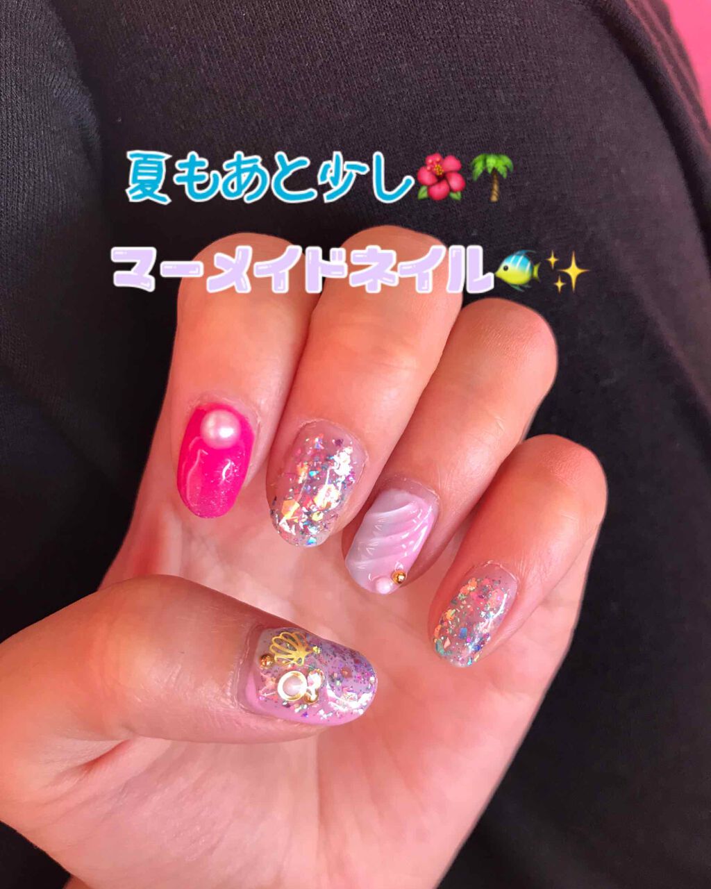 Shジェルネイル ライト対応 セリアの口コミ 超優秀 100均で買えるおすすめマニキュア マーメイドネイル By ねおねお 混合肌 代前半 Lips