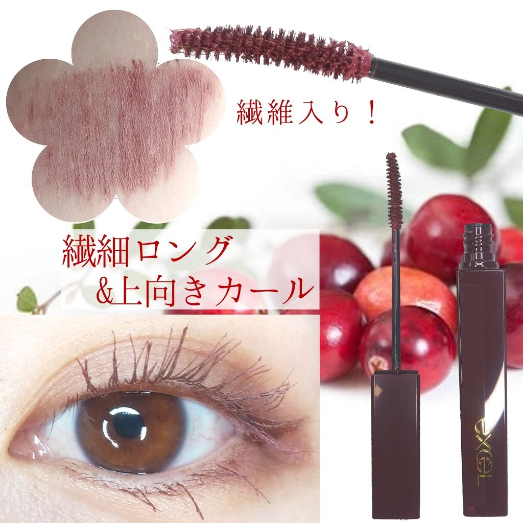 アイメイクに忍ばせてさりげなさを