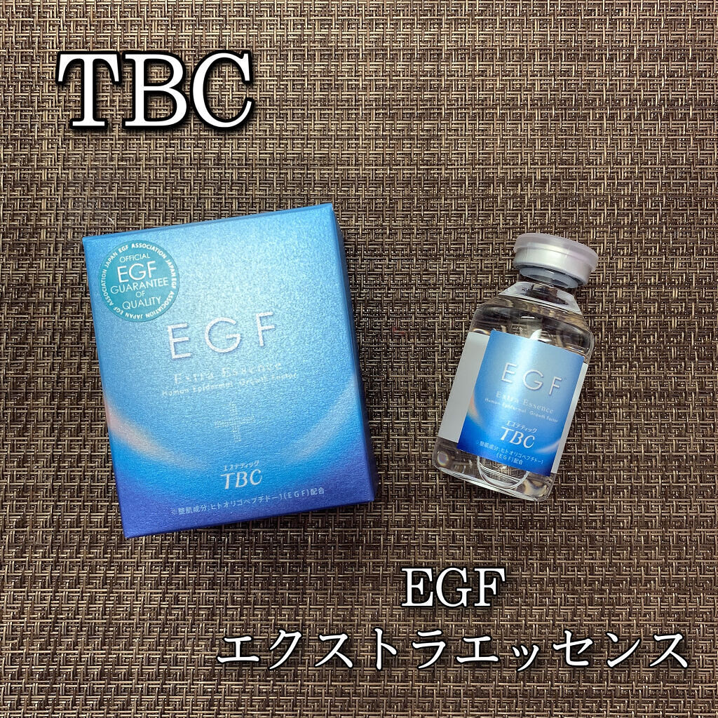 TBC EGF エクストラエッセンスEX 20mL - 通販 - pinehotel.info