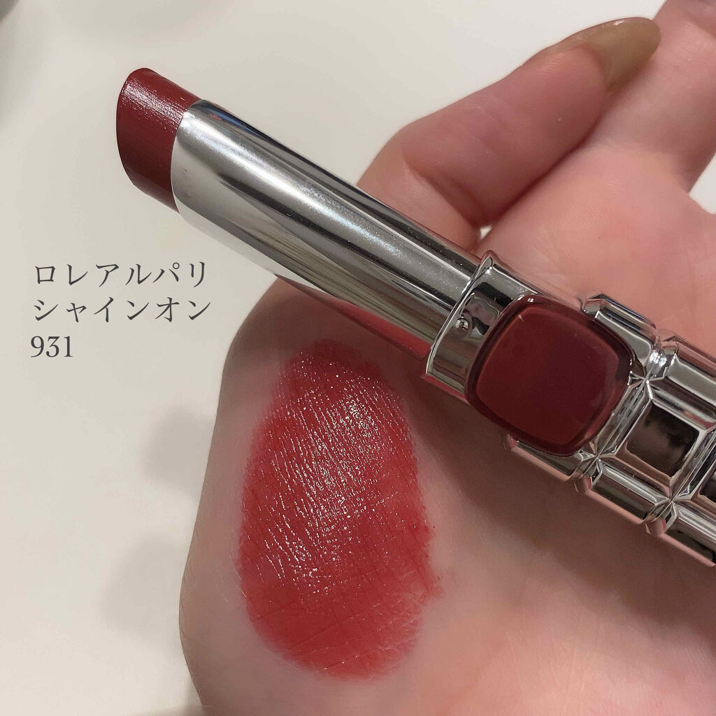 リップメイクで惹きつける